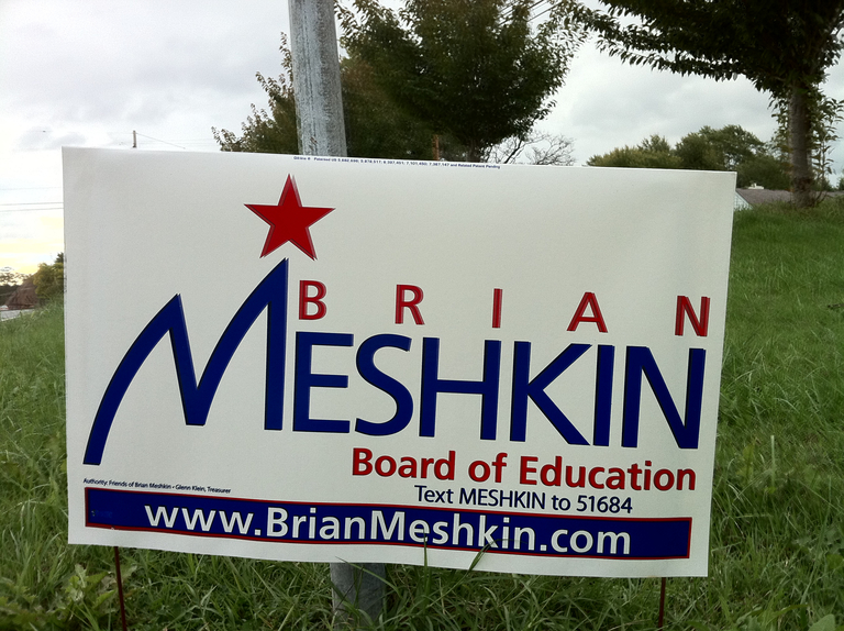 Brian Meshkin for Board of Education (2010)