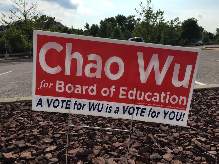 Chao Wu campaign sign, 2018 elections