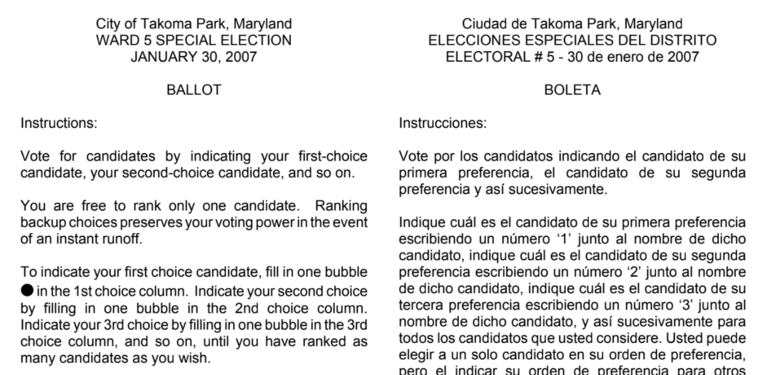 An instant runoff ballot from the Takoma Park 2007 Ward 5 special election